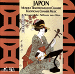 CD「JAPON 　アンサンブル日本の音」