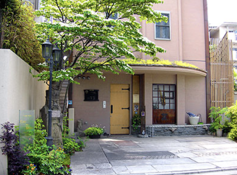 casa de la musica