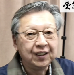 受講生写真
